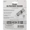 Pentel Hi-Polymer Block Eraser Small White, Pack of 4 (ZEH05BP4)(4 Count (Pack of 2))
