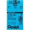 Pentel Super Hi-Polymer Lead Refill, 0.7mm Medium, B, 144 Pieces of Lead (50-B),Gray(144 Count (Pack of 5))