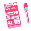 Pentel Refill 12 Pack, 0.7mm, Medium, Lead Red (PPR-7)(Red)