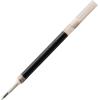 Pentel Refill Ink For EnerGel and Lancelot Gel Pen, (0.7mm), Metal Tip, Black Ink, 2 Pack (LR7BP2A)