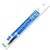 Pentel Refill Ink for BK90 Pentel R.S.V.P. Ballpoint Pen, Fine Line, Blue Ink, 2-Pack (BKL7-C)(Blue)