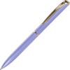 Pentel EnerGel Style Gel Pen with Gift Box, Pastel Green Barrel, Black Ink, (0.7mm) Medium Line(Pastel Violet)