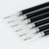Pentel Refill Ink – For EnerGel Gel Pen, 0.7mm Metal Tip, Medium, Black Ink, Pack of 6 Refills (LR7-6A)(Black)