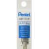 Pentel Refill for EnerGel Gel Pens, 0.7mm Metal Tip, Sky Blue Ink (LR7-S)
