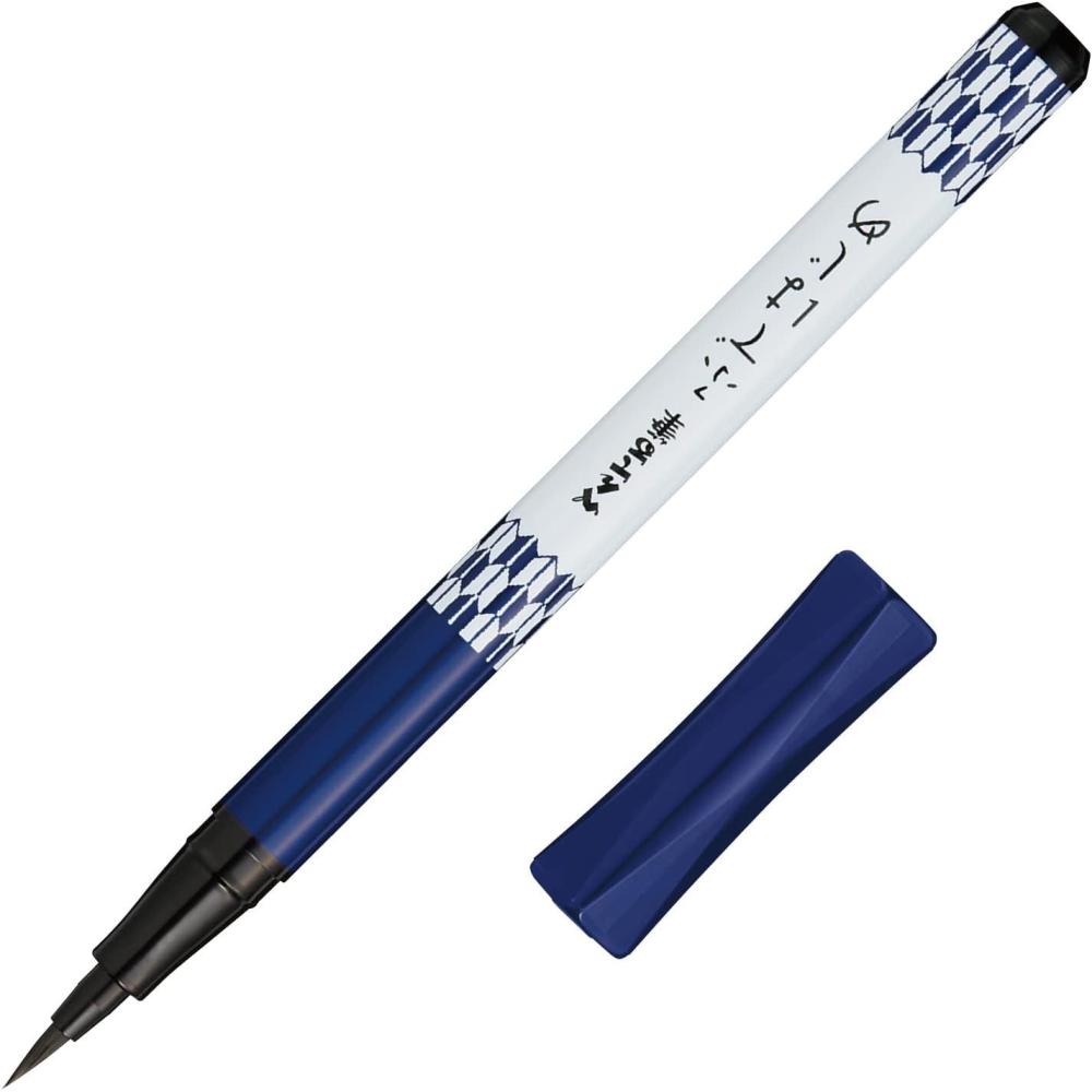 imagePentel XGFD40CA1A Brush Pen Pentel Brush Feather PatternArrow feather pattern
