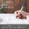 Pentel XGFD40CA1-A Brush Pen, Pentel Brush, Feather Pattern(Arrow feather pattern)