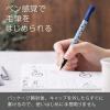 Pentel XGFD40CA1-A Brush Pen, Pentel Brush, Feather Pattern(Linen Leaf Pattern)