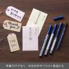 Pentel XGFD40CA1-A Brush Pen, Pentel Brush, Feather Pattern(haze pattern)