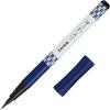 Pentel XGFD40CA1-A Brush Pen, Pentel Brush, Feather Pattern(Arrow feather pattern)