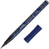 Pentel XGFD40CA1-A Brush Pen, Pentel Brush, Feather Pattern(haze pattern)