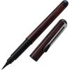 Pentel Arts Limited Edition Pocket Brush, Mahogany Wrap