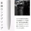 Pentel Calme Calme BXA105W-A Solid Ballpoint Pen, 0.5mm, Gray White, Black Ink
