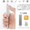 Pentel Calme Calme BXA105W-A Solid Ballpoint Pen, 0.5mm, Gray White, Black Ink