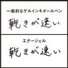 Pentel Multi-Pen Energel, Needle Ballpoint Pen Ink + 0.5mm Mechanical Pencil, Black/Red (XBLW355C)(blue (dark))