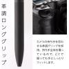 Pentel Oil Based Ballpoint Pen, Calme 0.5mm, Black, Black Ink, 5 Count XBXA105A-A