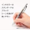 Pentel XBLN75TL-CA 0.5mm EnerGel Ballpoint Pen – Blue Black(0.4mm Black 1)