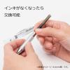 Pentel XBLN75TL-CA 0.5mm EnerGel Ballpoint Pen – Blue Black(0.5mm Blue Black x 1)