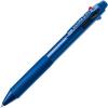Pentel Ballpoint Pen Vicuna, Extra Fine, Black, Red, Blue, Green, Black (BXC45A)(Green Blue)