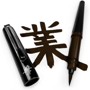 Pentel Refillable Pocket Brush Pen – with 2 Sepia Ink Cartridges – Black Barrel