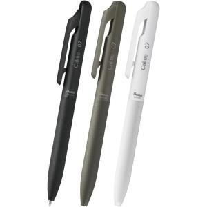 Pentel AMZ-BXA107ST Oil-based Ballpoint Pen, Set of 3, Calme 0.7 mm, Black Ink