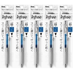 Pentel XBLN75TL-CA EnerGel Ink Ballpoint Pen, 0.5, Blue Black, 5 Pieces(blue)
