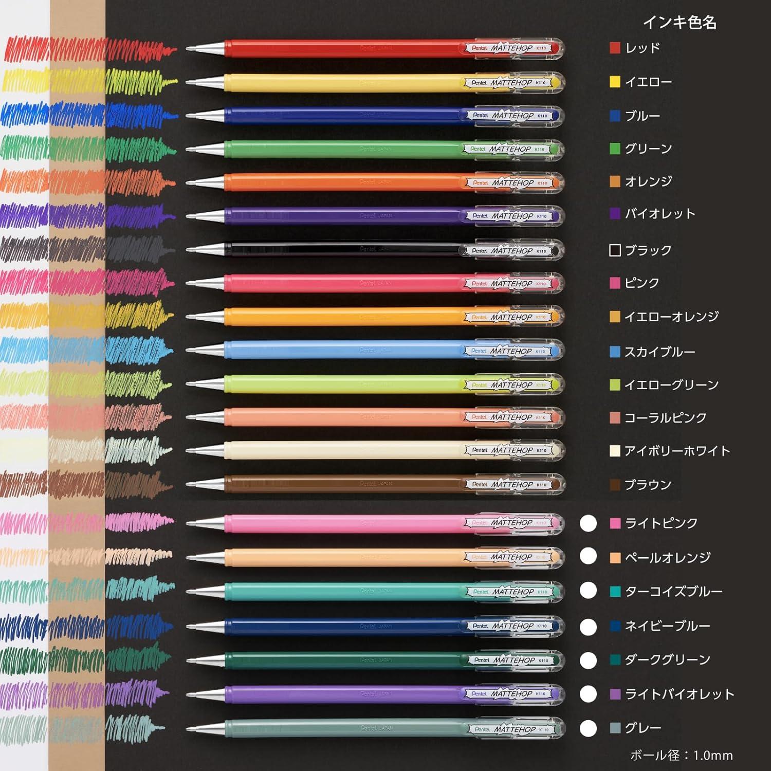 imagePentel Ballpoint Pen Color Matte Hop Complete Set 21 Colors K110V21ST7 Colors Dream