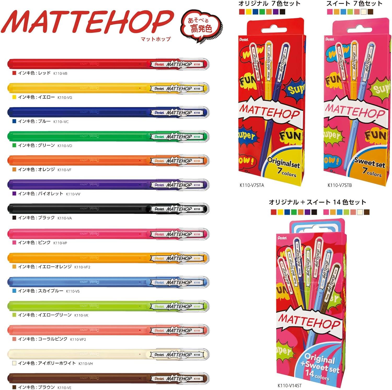imagePentel Ballpoint Pen Color Matte Hop Complete Set 21 Colors K110V21STBraun