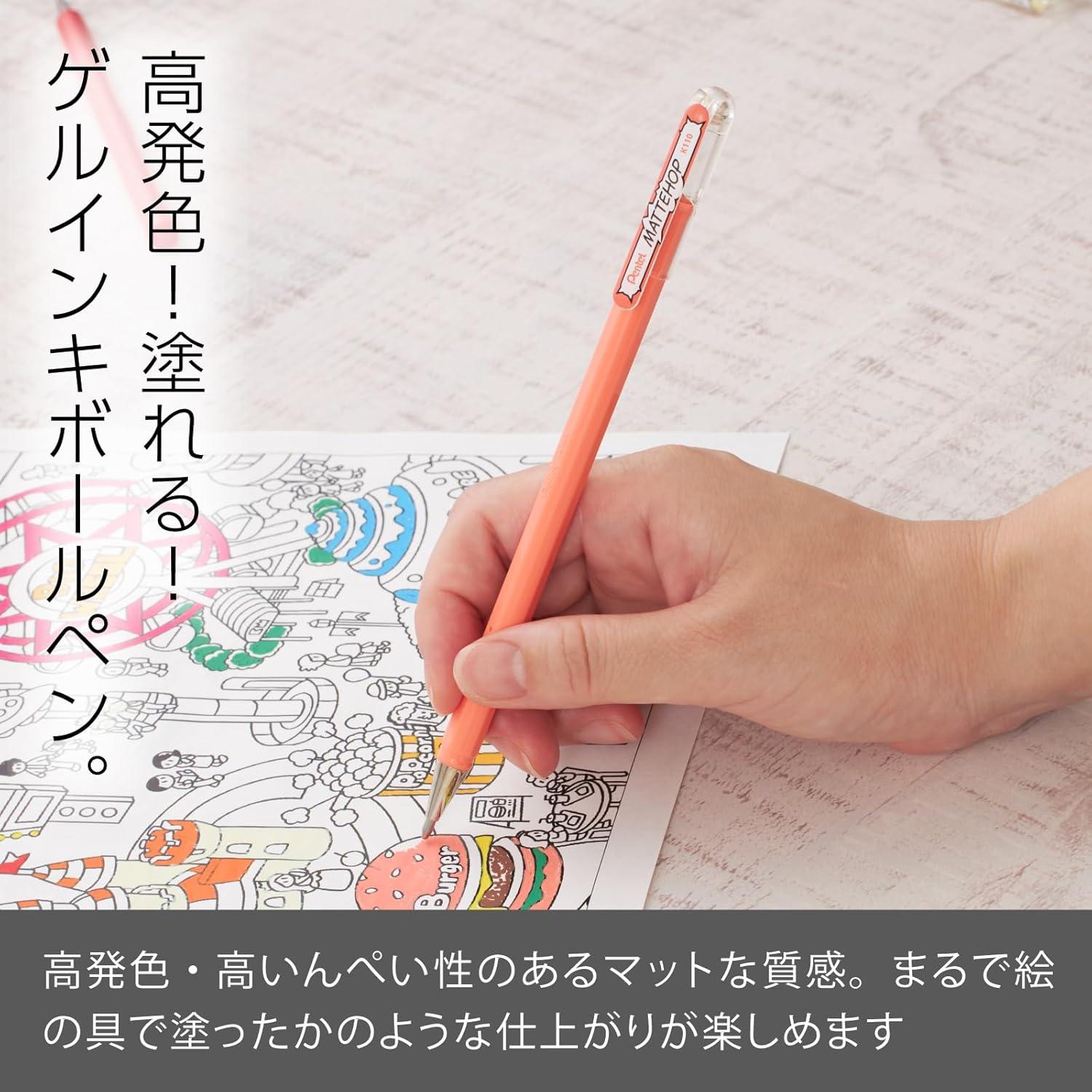 imagePentel Ballpoint Pen Color Matte Hop Complete Set 21 Colors K110V21STcoral pink