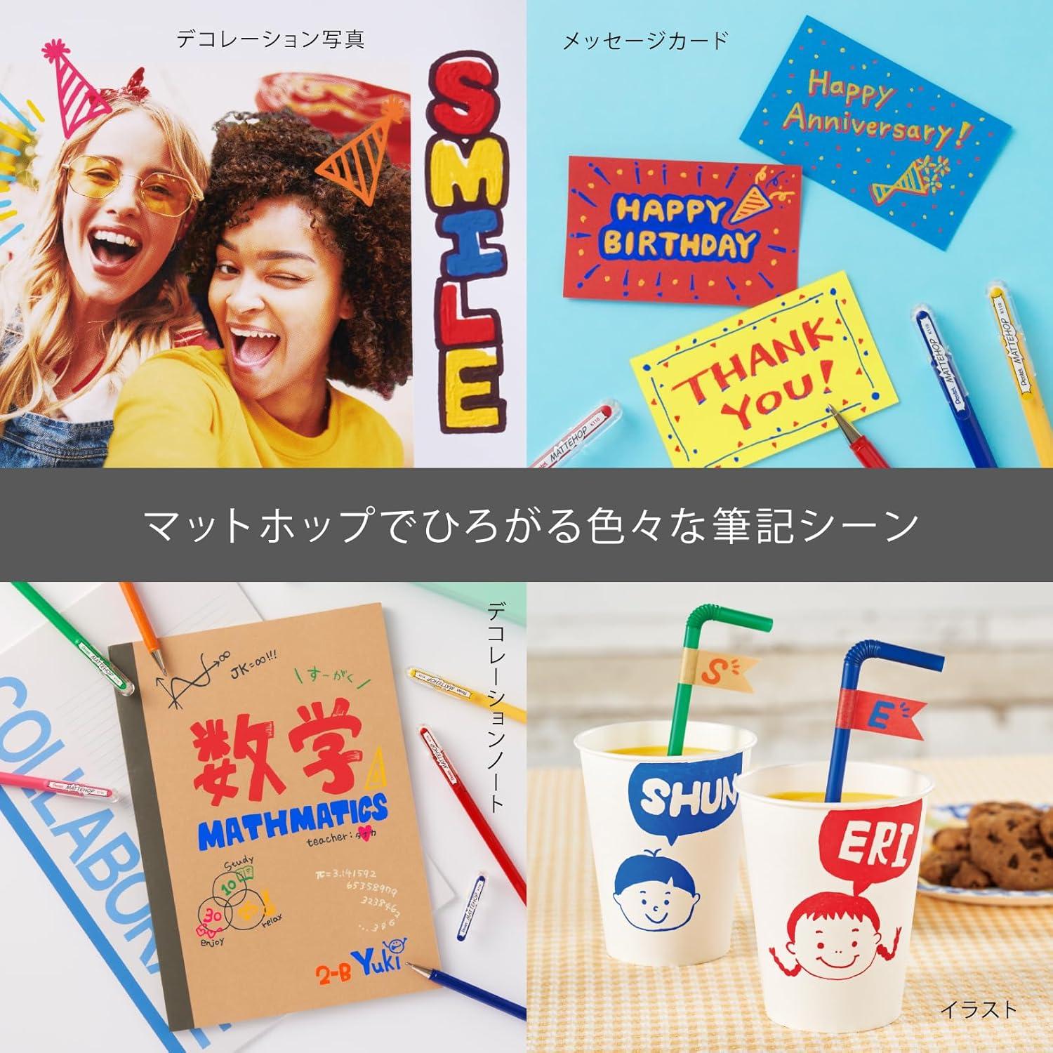 imagePentel Ballpoint Pen Color Matte Hop Complete Set 21 Colors K110V21STcoral pink