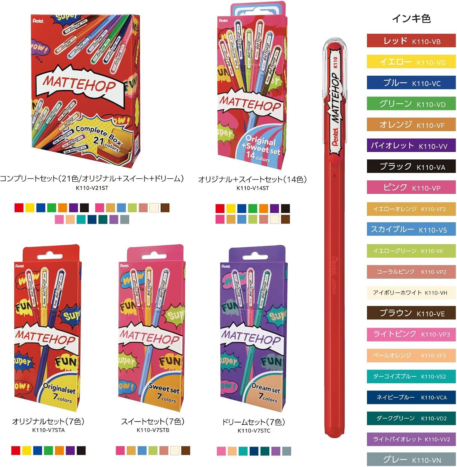 imagePentel Ballpoint Pen Color Matte Hop Complete Set 21 Colors K110V21STgray