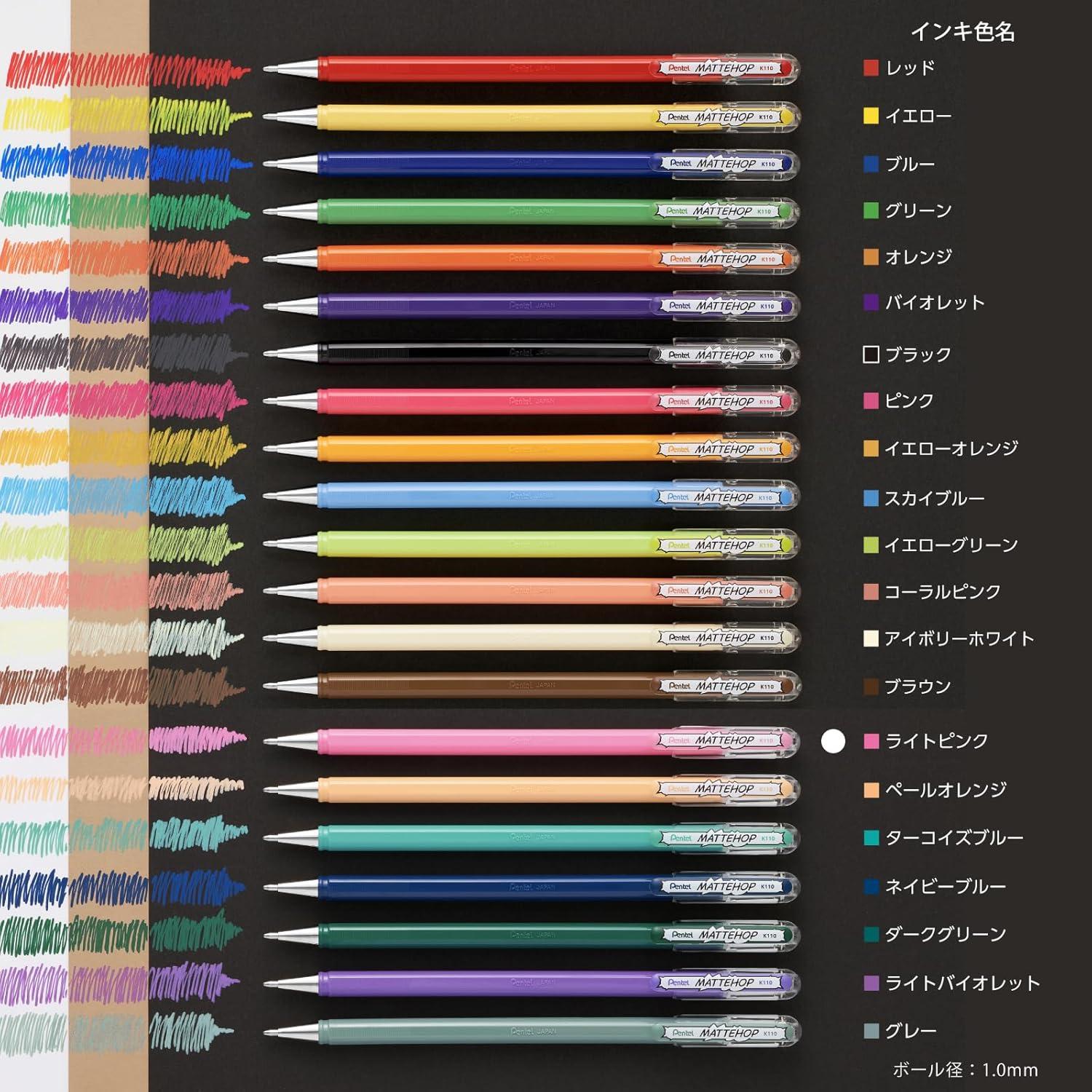 imagePentel Ballpoint Pen Color Matte Hop Complete Set 21 Colors K110V21STlight pink