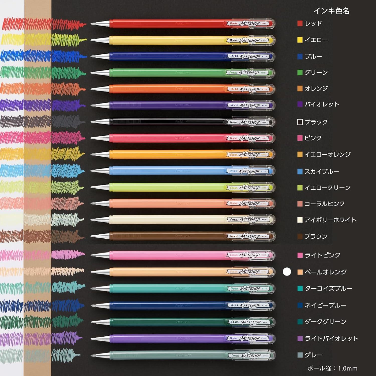 imagePentel Ballpoint Pen Color Matte Hop Complete Set 21 Colors K110V21STpale orange
