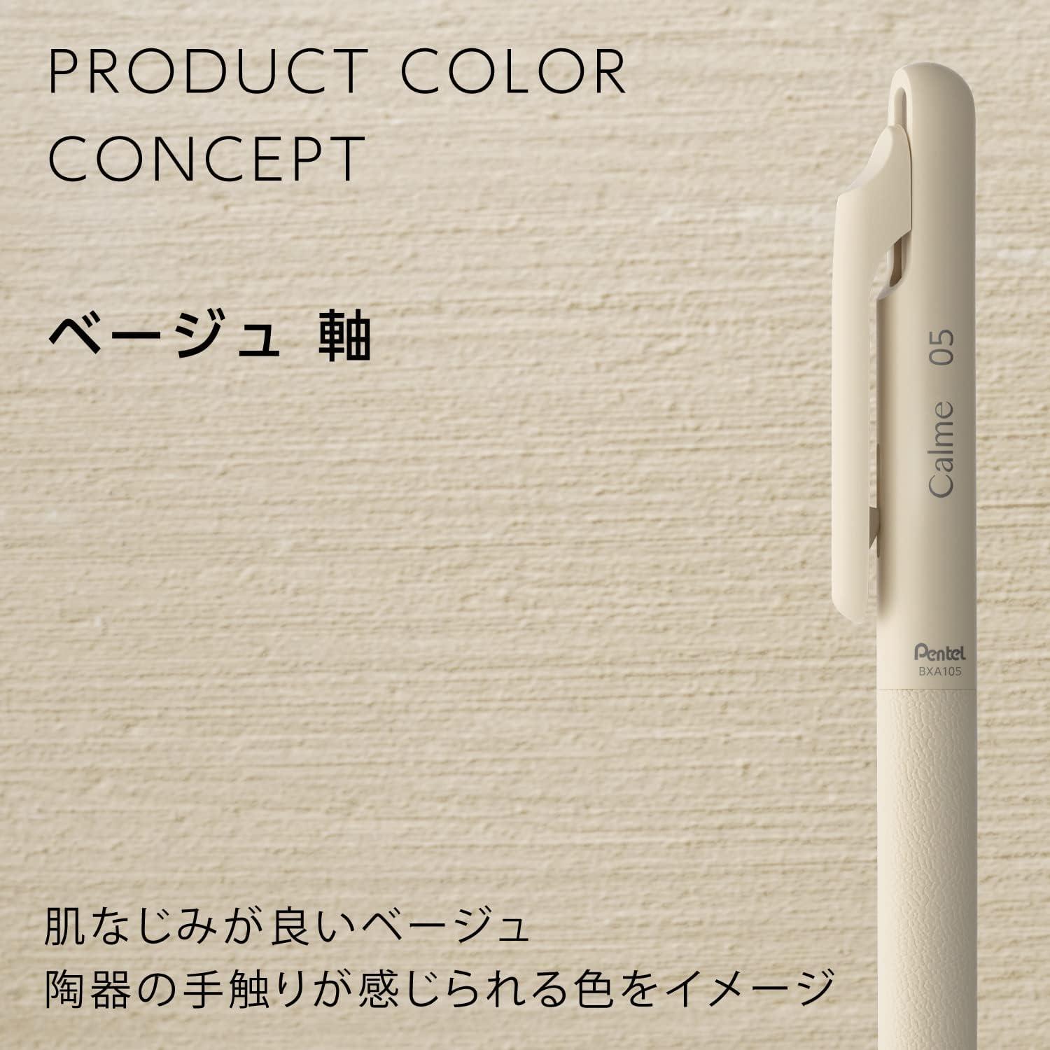 imagePentel Oil Based Ballpoint Pen Calme 07mm Black Black Ink 5 Count XBXA107AASet of 3 colors 2