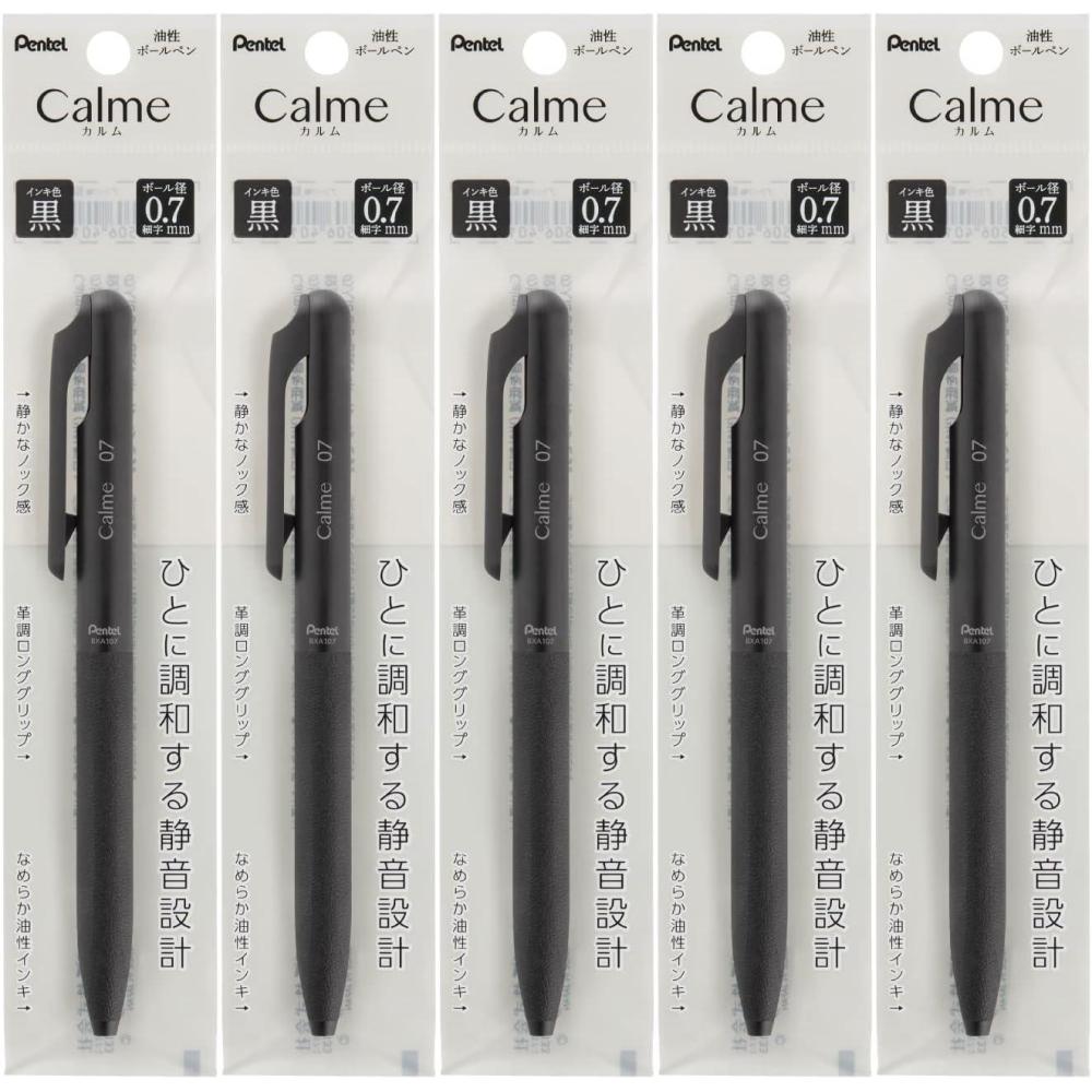 imagePentel Oil Based Ballpoint Pen Calme 07mm Black Black Ink 5 Count XBXA107AABlack Shaft