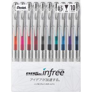 Pentel BLN75TL-10 EnerGel Ink Ballpoint Pen, 0.02 inches (0.5 mm), 10 Colors(10 Colors)
