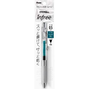 Pentel XBLN75TL-S3 EnerGel Ballpoint Pen – 0.5mm, Turquoise Blue