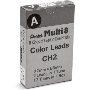 Pentel Arts 8 Colour Pencil Lead Refill, Brown, 24 Pieces of Lead (CH2-E)(Black)