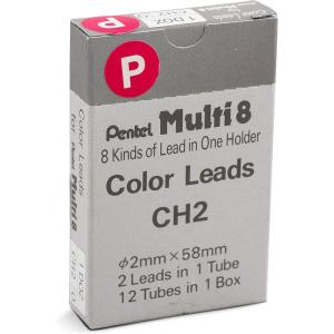 Pentel Arts 8 Colour Pencil Lead Refill, Brown, 24 Pieces of Lead (CH2-E)(Pink)