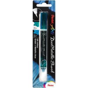 Pentel Arts DualMetallic Brush, Violet/Metallic Blue Ink(Green)