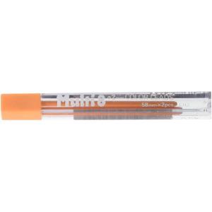 Pentel Multi 8 Lead, Pink (CH2-P)(Yellow)