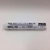 Pentel BKL10-A Ballpoint Pen Refill, Black, 1.0, Set of 10(Black)