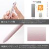 Pentel BXAC37S Tri-Color Ballpoint Pen, Calme 0.03 inches (0.7 mm), Turquoise Blue(Pink Shaft)