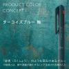 Pentel BXAC37S Tri-Color Ballpoint Pen, Calme 0.03 inches (0.7 mm), Turquoise Blue(Turquoise Blue Shaft)