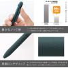 Pentel BXAC37S Tri-Color Ballpoint Pen, Calme 0.03 inches (0.7 mm), Turquoise Blue(Turquoise Blue Shaft)