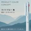 Pentel BXAC37S Tri-Color Ballpoint Pen, Calme 0.03 inches (0.7 mm), Turquoise Blue(blue (light))