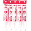 Pentel 0.3mm Red Ink Refill (XLRN3-B), for EnerGel Retract Ballpoint Pen(BLN73-B), × 5 Pack/total 5 pcs (Japan Import) [Komainu-Dou Original Package]