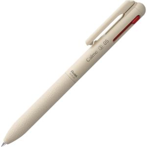 Pentel BXAC37S Tri-Color Ballpoint Pen, Calme 0.03 inches (0.7 mm), Turquoise Blue(Beige Shaft)