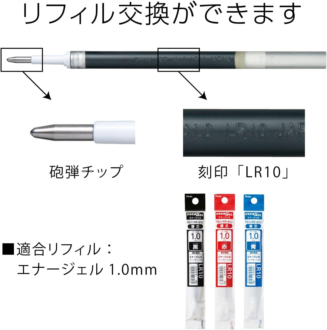 image:imagePentel BLN73A EnerGel Ink Ballpoint Pen 03 Black 10 Pieces10 mm Black Silver Shaft