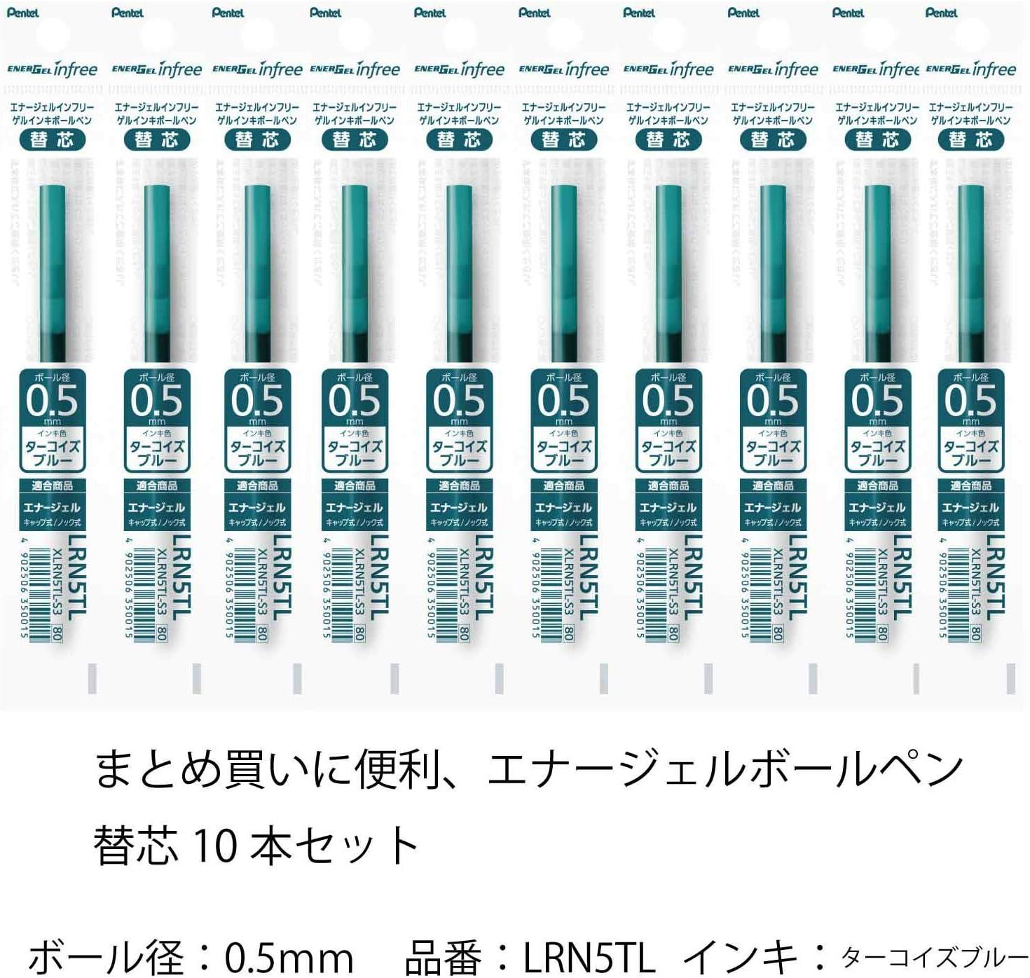 image:imagePentel Ballpoint Pen Refill XLRN5CA EnerGel 05mm Blue Black 10 CountS3 Turquoise Blue Infree