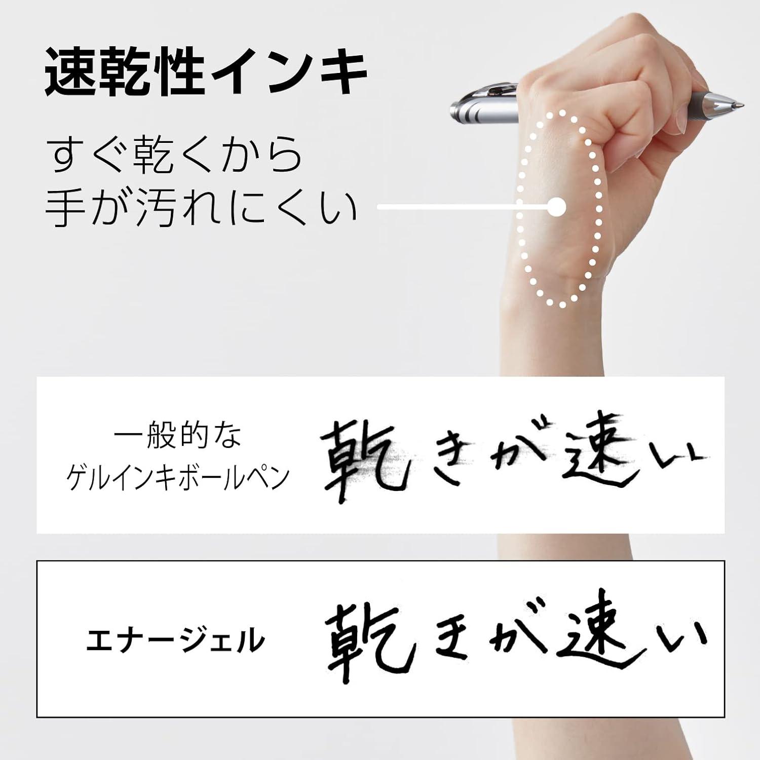 image:imagePentel Energel Knock Ballpoint Pen 07mm Triagle Tip Black Ink Siver Body with Black Accent BL77ASiver Body With Black Accent